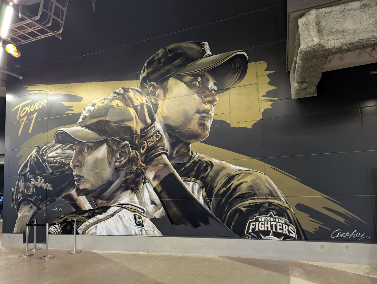 ES CON FIELD HOKKAIDO - Wall Art