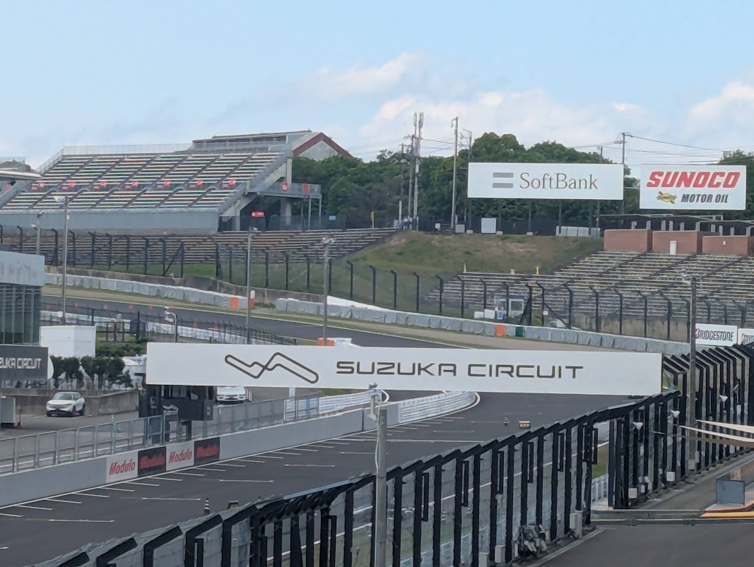 鈴鹿サーキットのコース風景